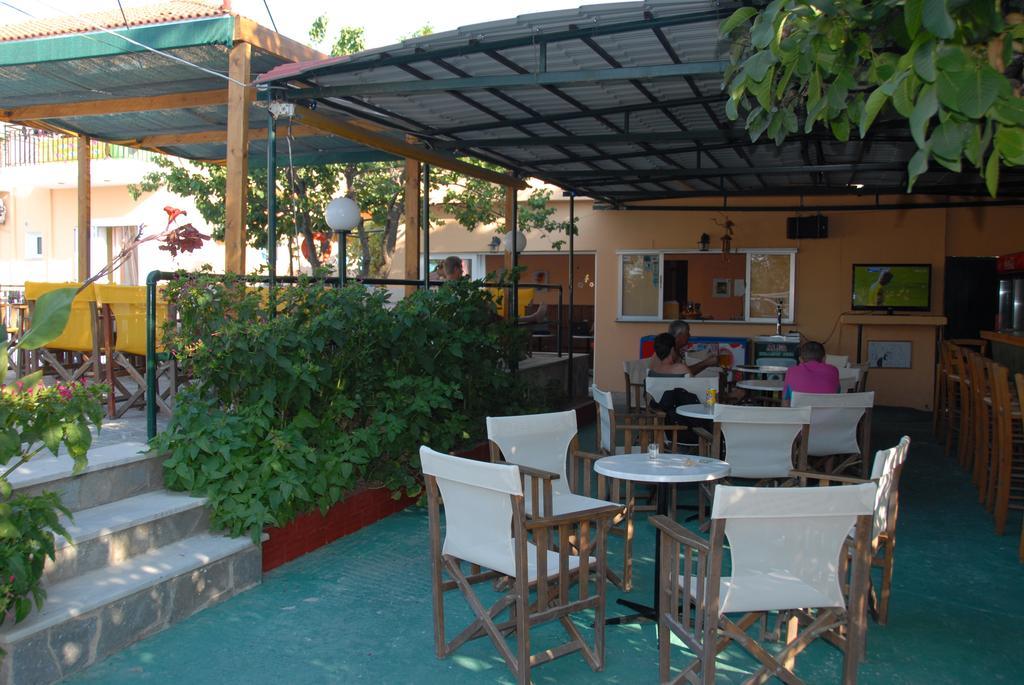 אנאקסוס Lakis Studios חדר תמונה